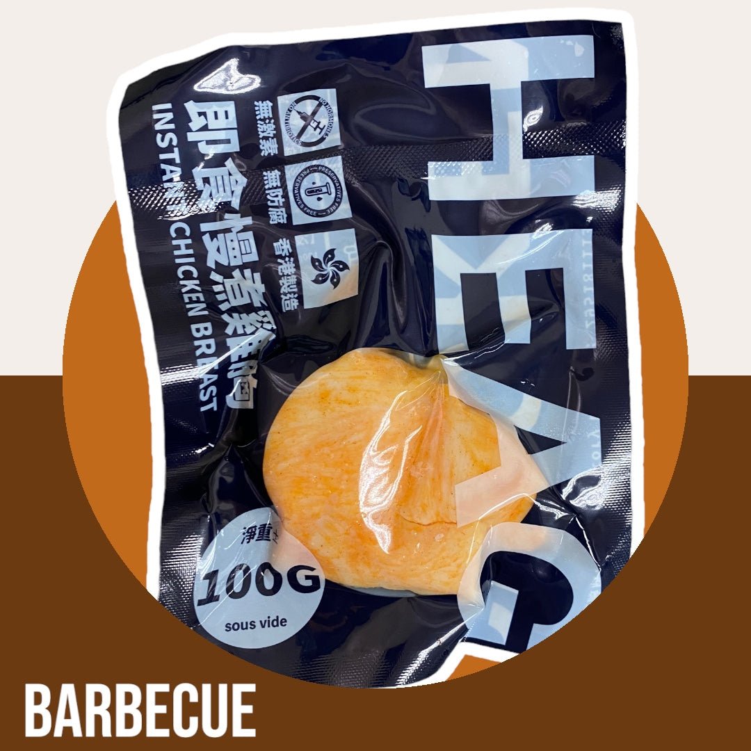 100g任選十件套裝$249 - #heachicken#