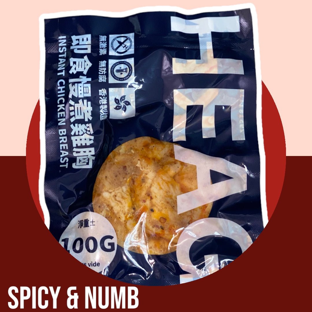 100g任選十件套裝$249 - #heachicken#