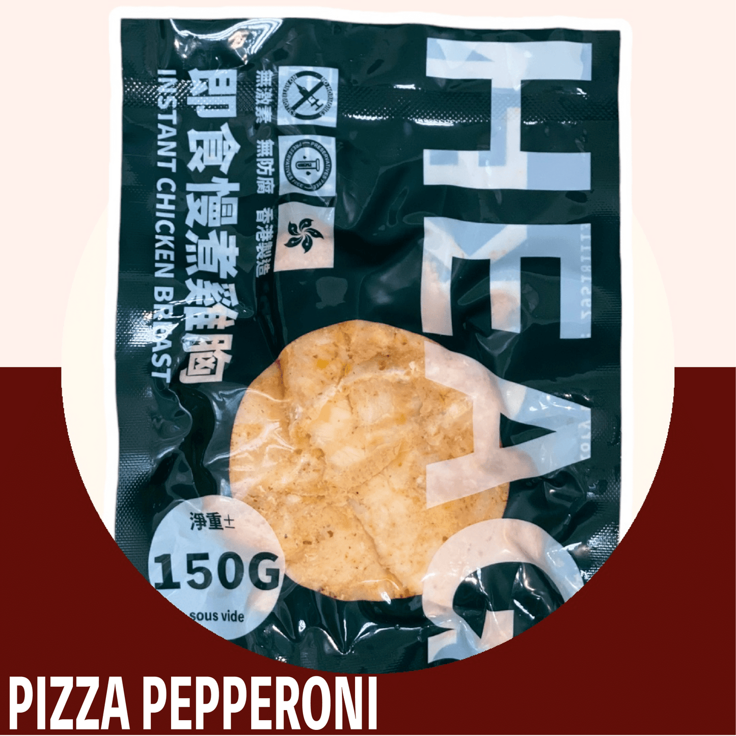 150g任選十件套裝$315 - #heachicken#