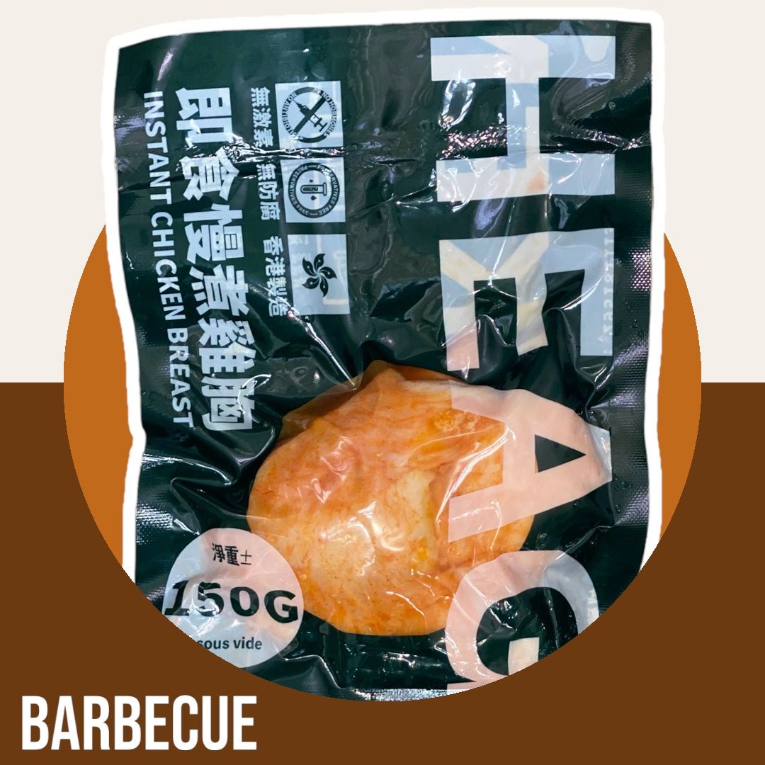 150g任選十件套裝$315 - #heachicken#