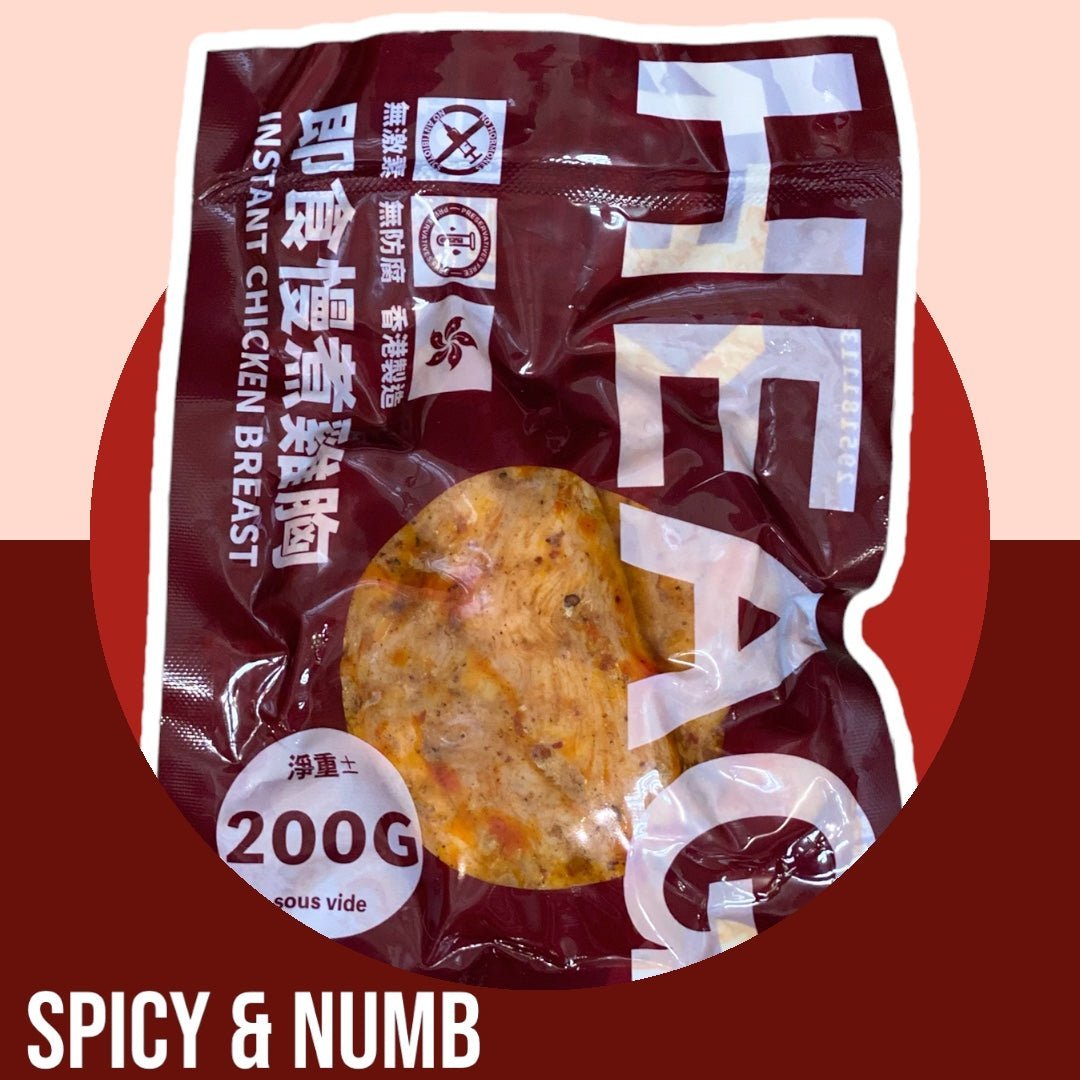 200g十件裝優惠$379 - #heachicken#