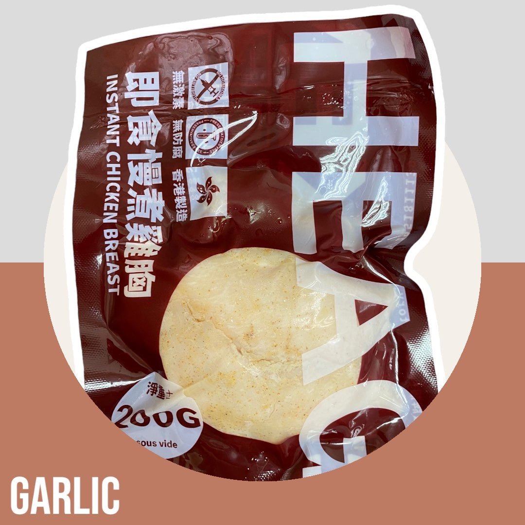 200g十件裝優惠$379 - #heachicken#