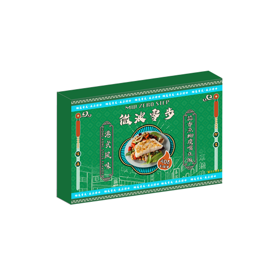 蒜香魚柳鷹嘴豆飯