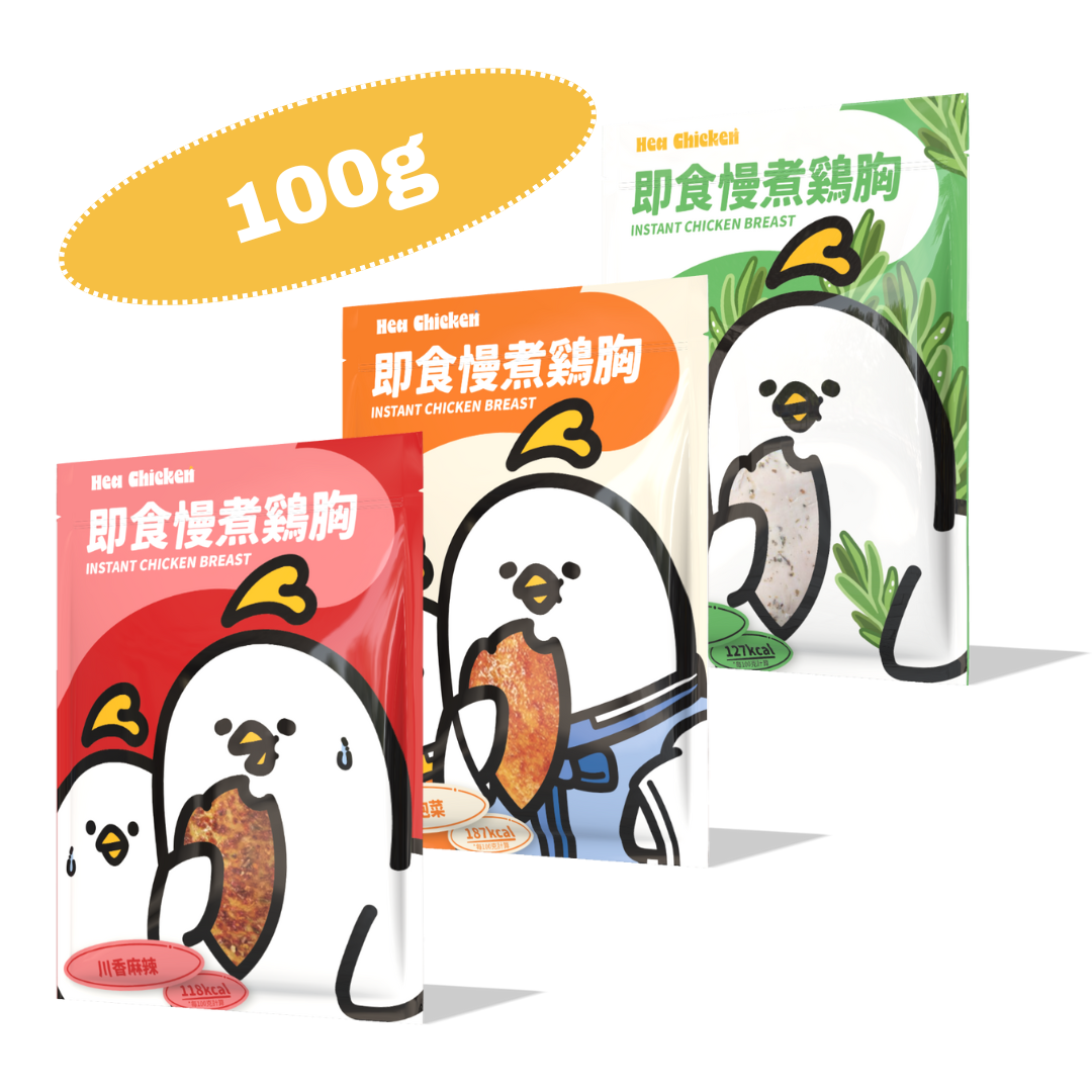 100g即食雞胸