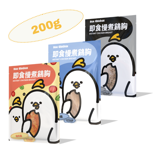 200g即食雞胸