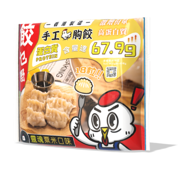 雞胸肉餃子- 靈魂粟米🌽