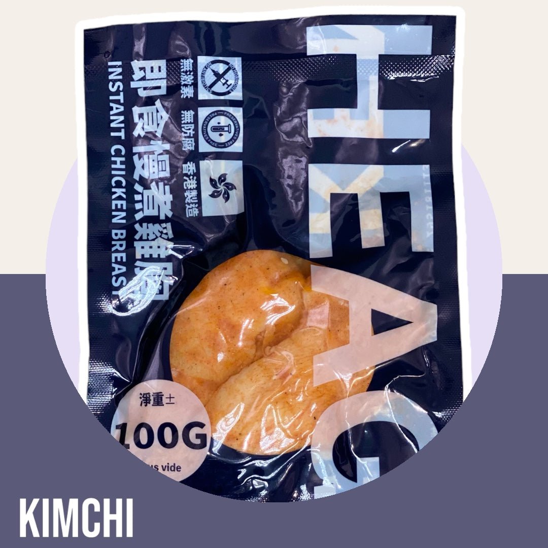 100g任選十件套裝$249 - #heachicken#