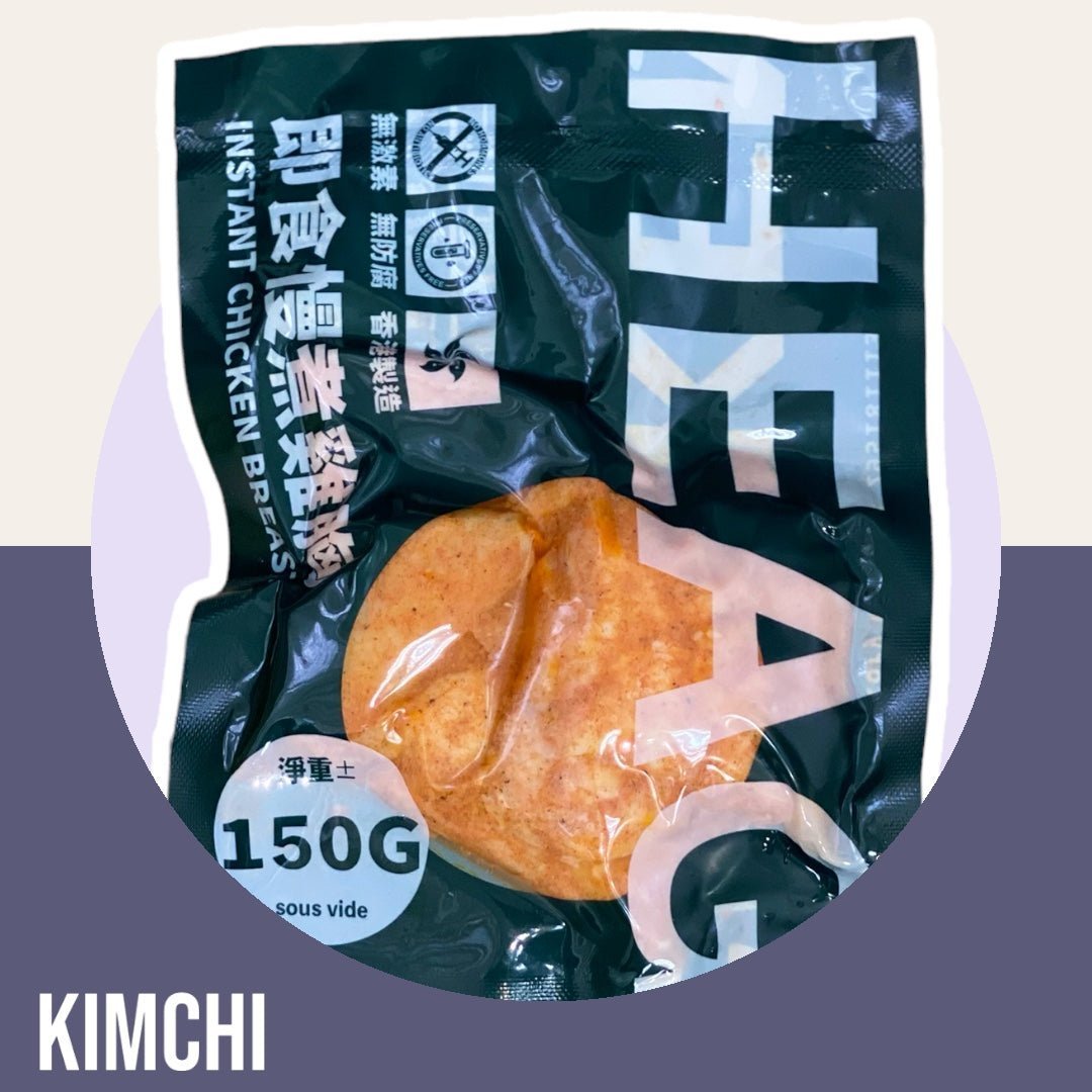 150g任選十件套裝$315 - #heachicken#