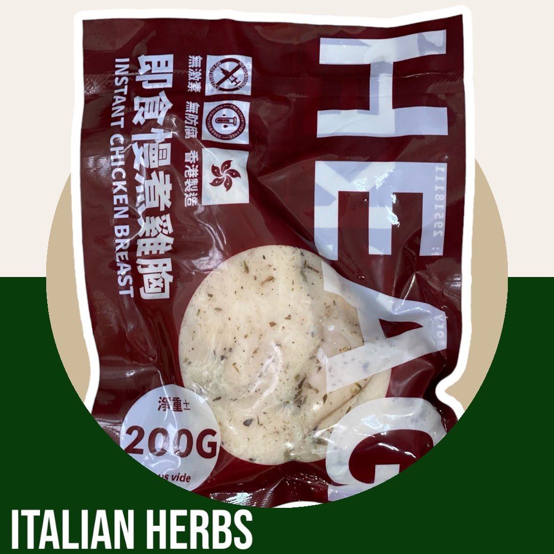 清新香草 | Herbs - #heachicken#