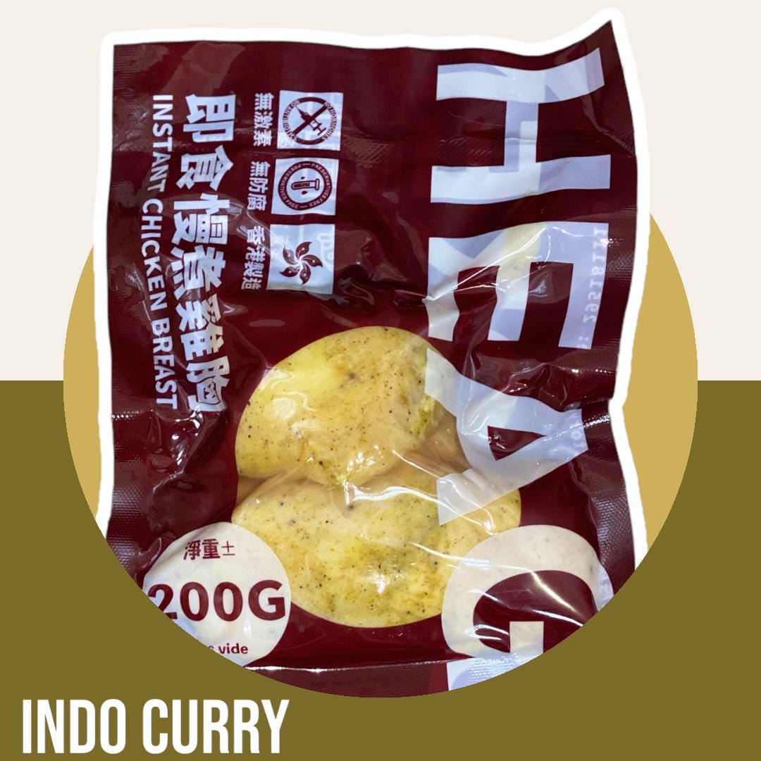 印度咖喱 | Indo-Curry - #heachicken#