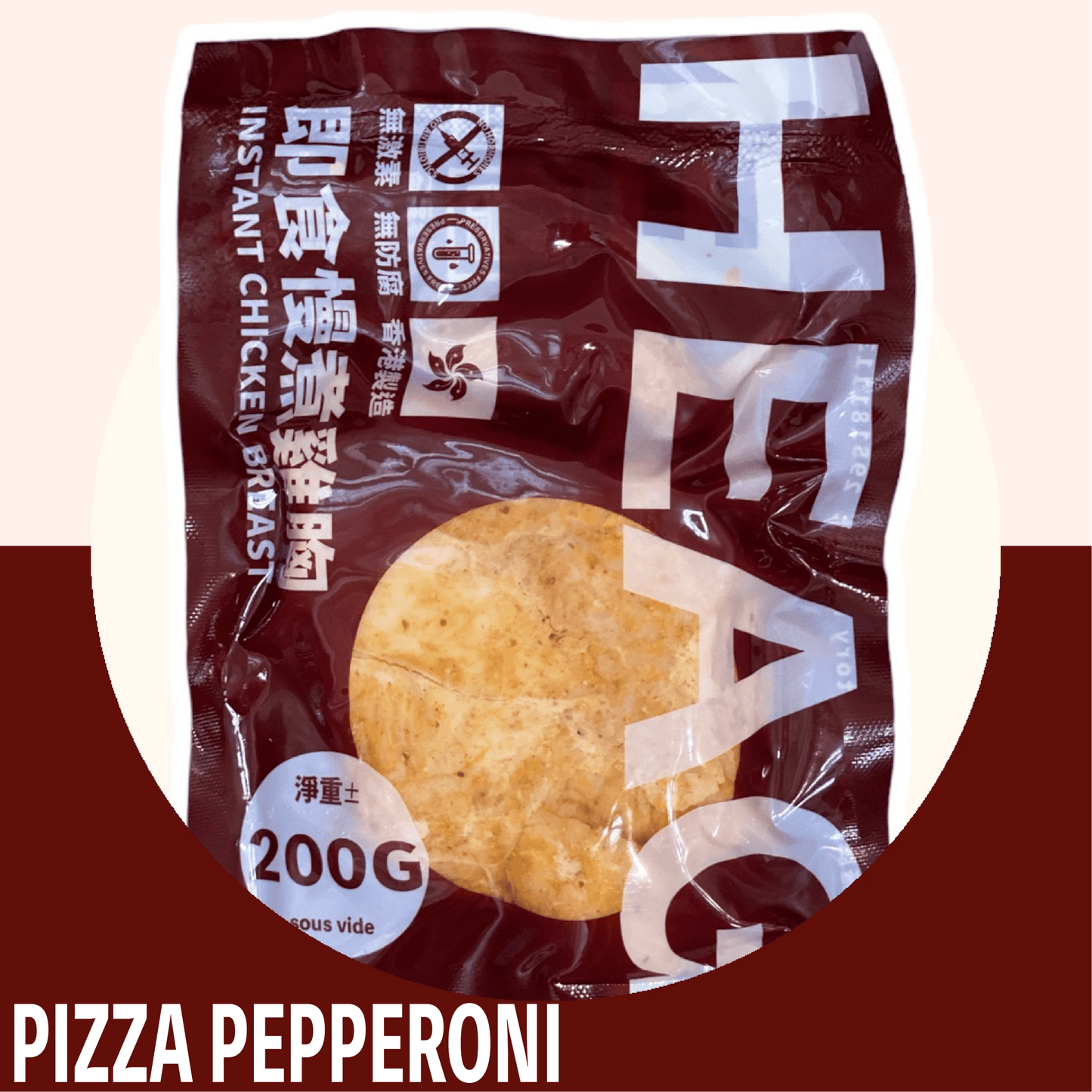 【新登場！】辣肉腸 Pizza Pepperoni - #heachicken#